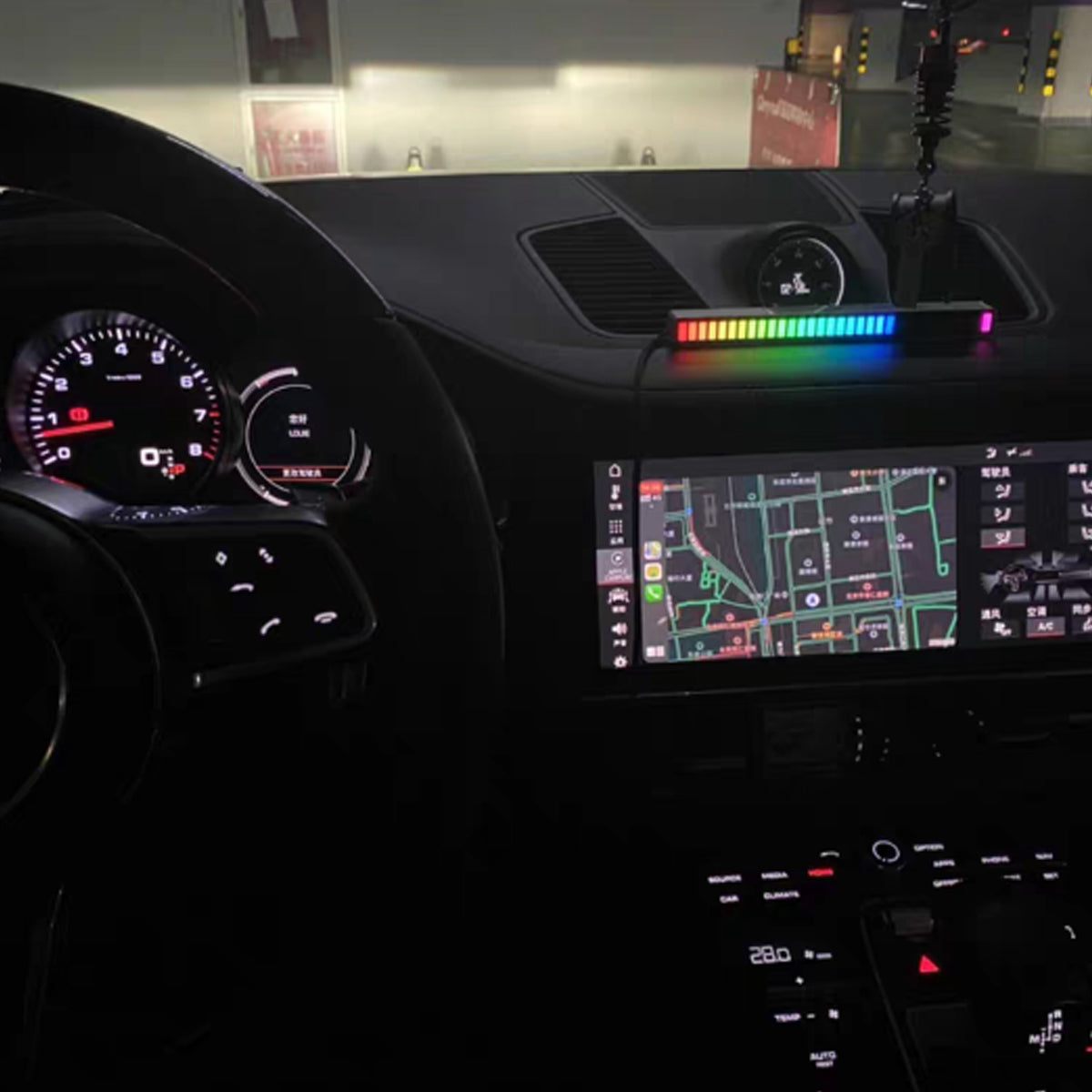 Dance To The Tunes Sound Activated Multi Color Light Bar